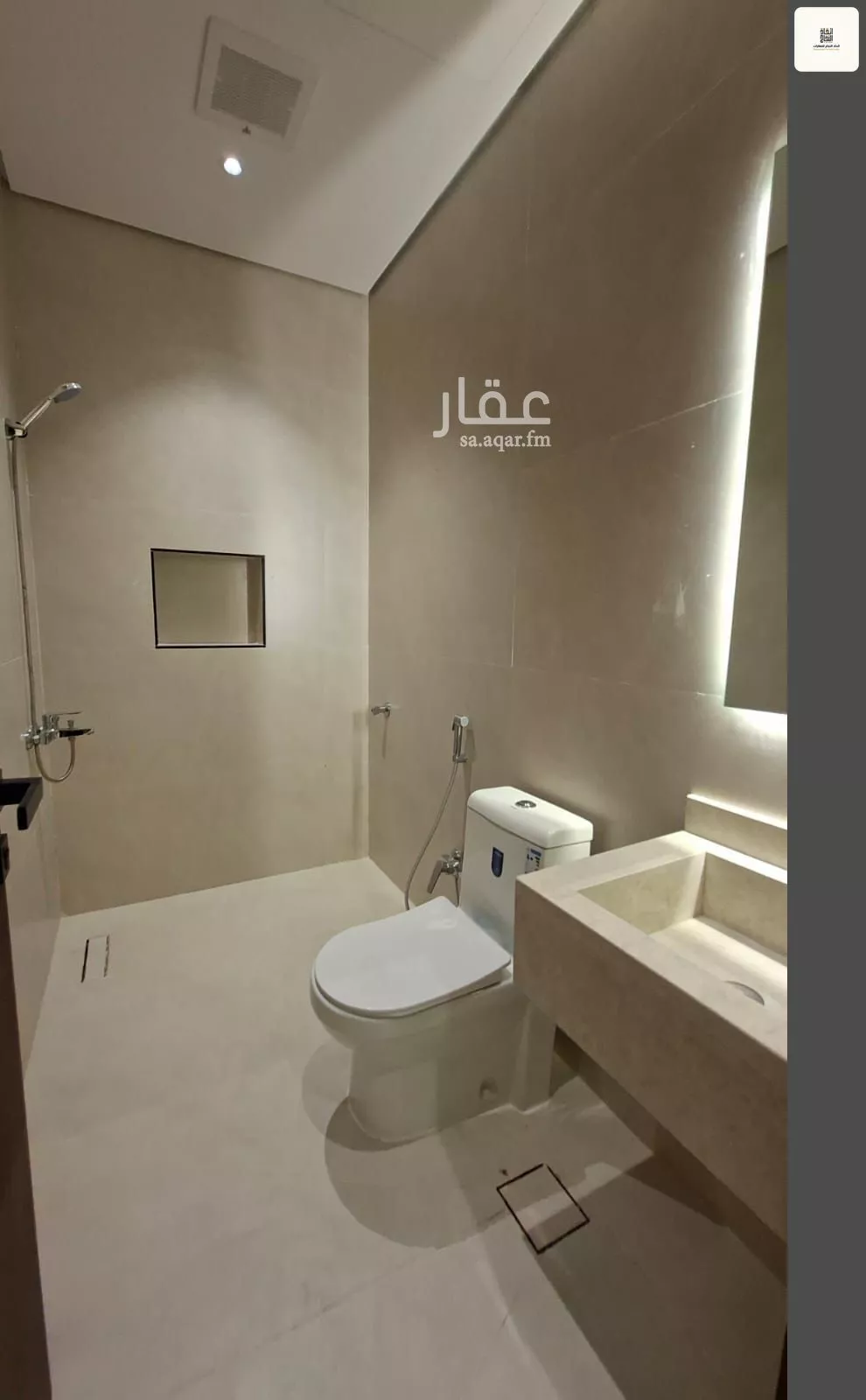 4 bedroom floor in Al Safa 5