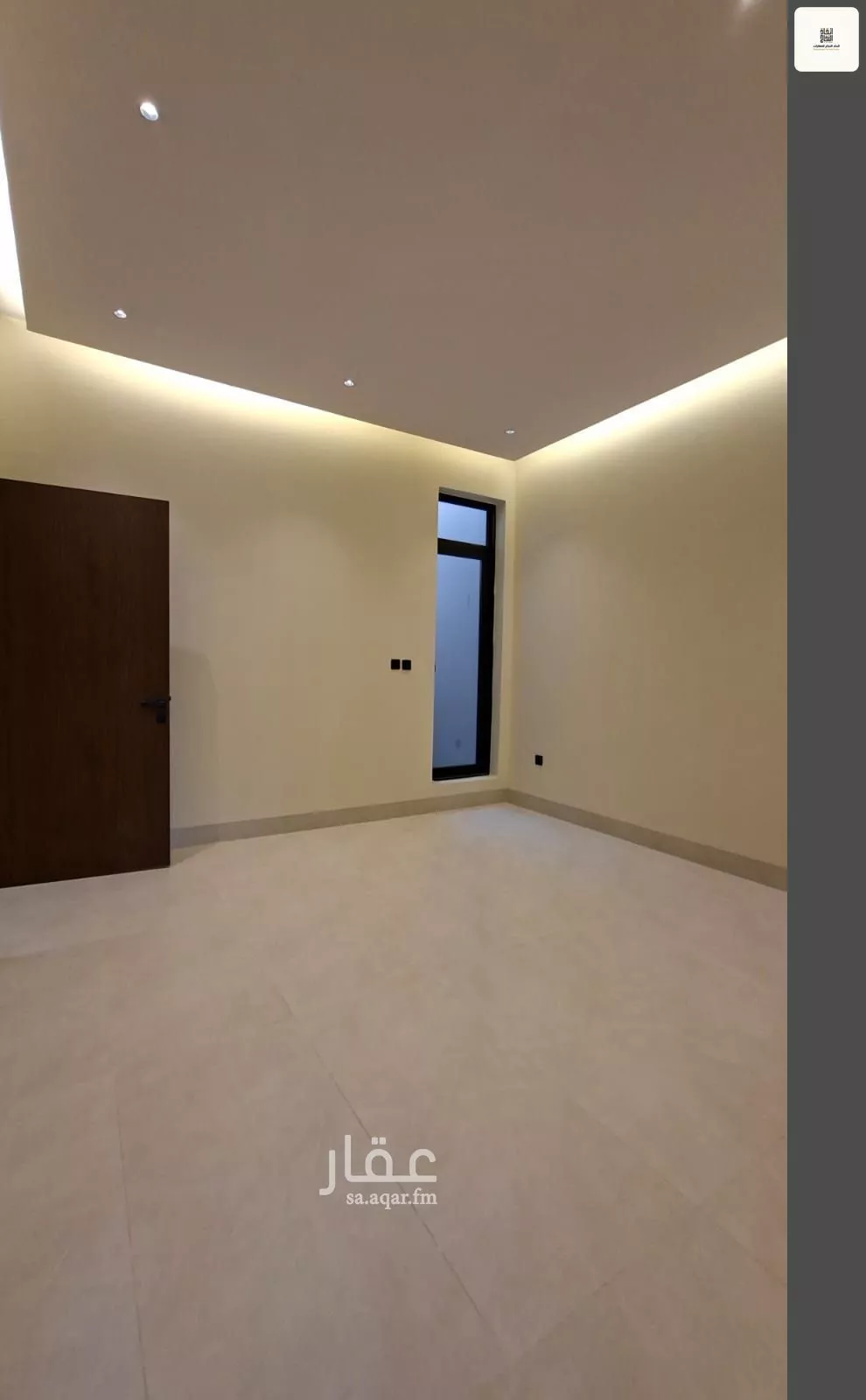 4 bedroom floor in Al Safa 10