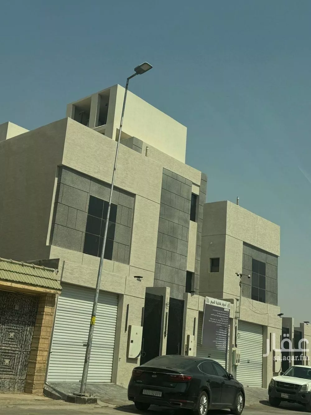 دور 4 غرف في الشفا 7