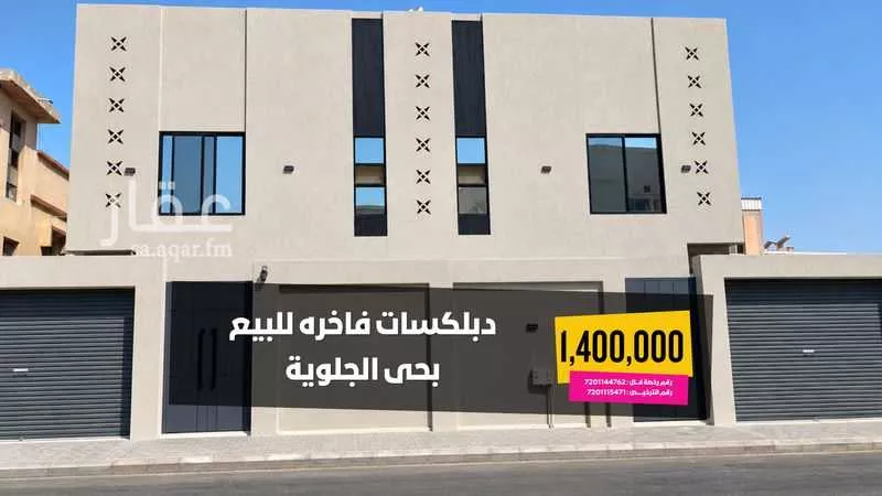 4 bedroom villa in Al Jalawiyah, Eastern Province