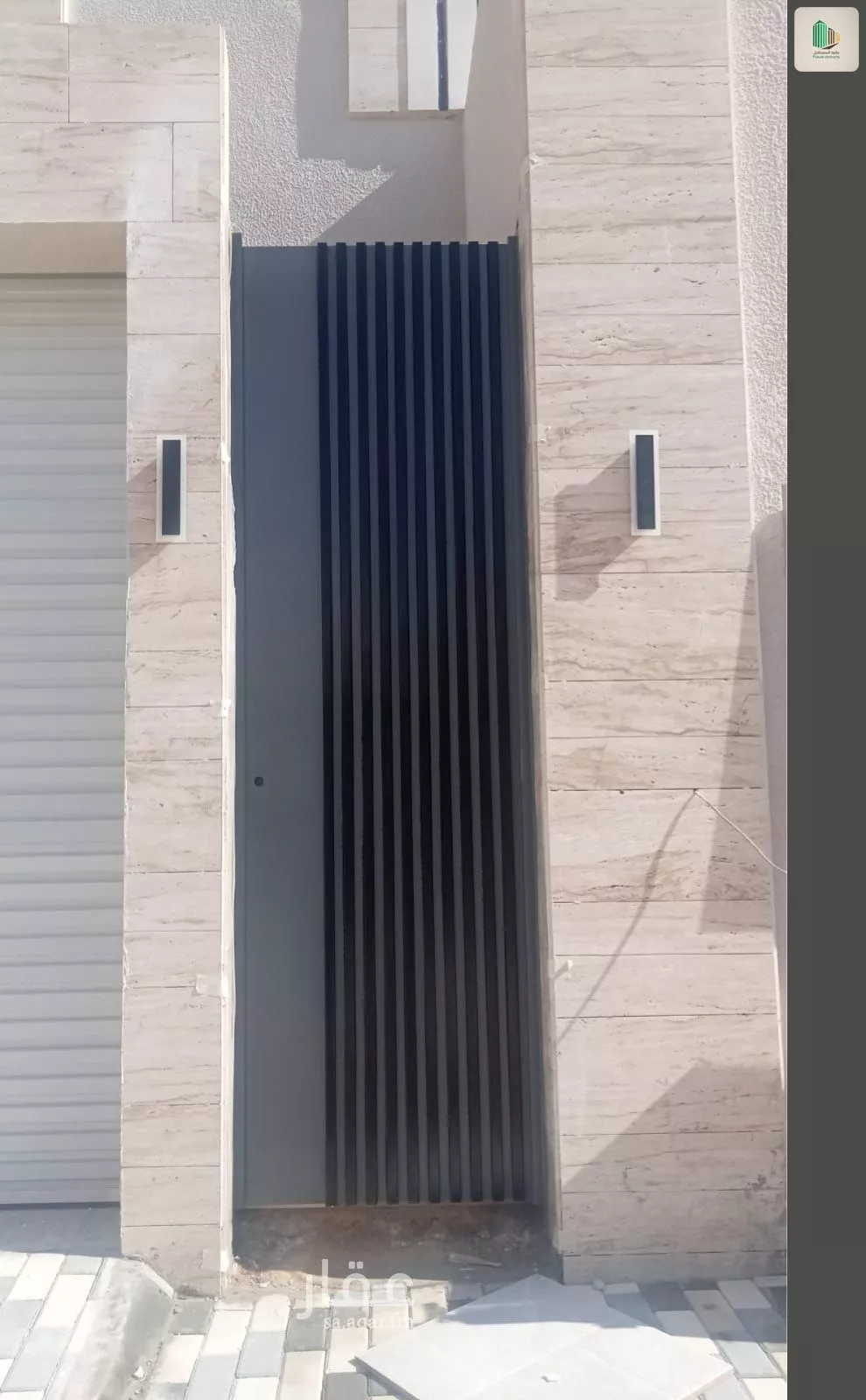 4 bedroom floor in Al Khaleej 3