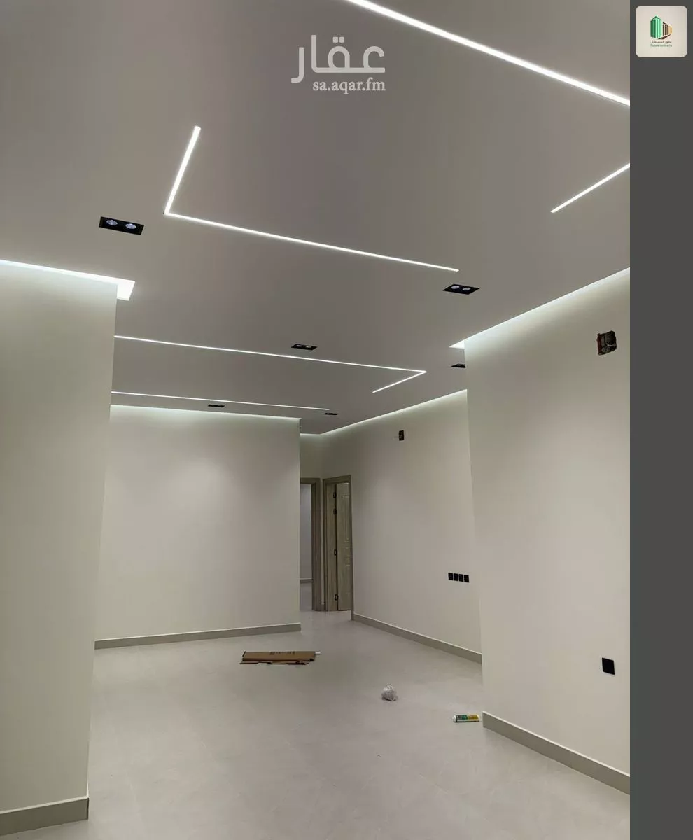 4 bedroom floor in Al Khaleej 6