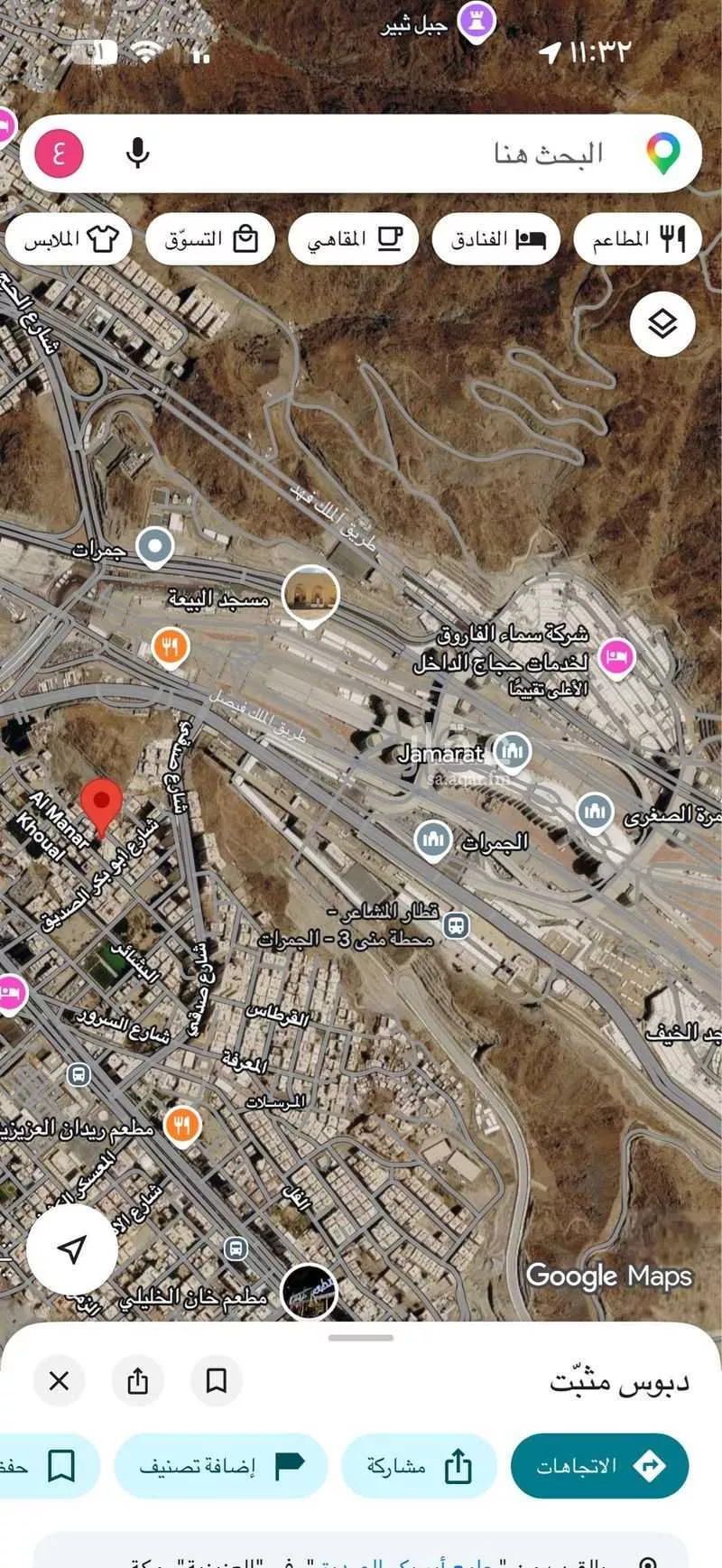50 bedroom building in Al Aziziyah, Makkah 6