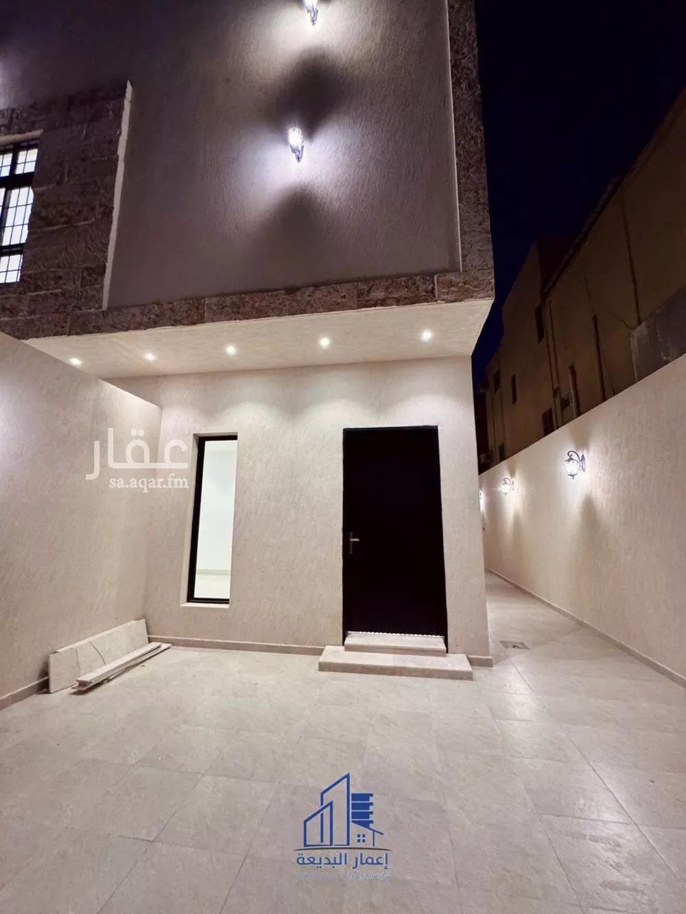 4 bedroom floor in Dhahrat Al Badiah 11