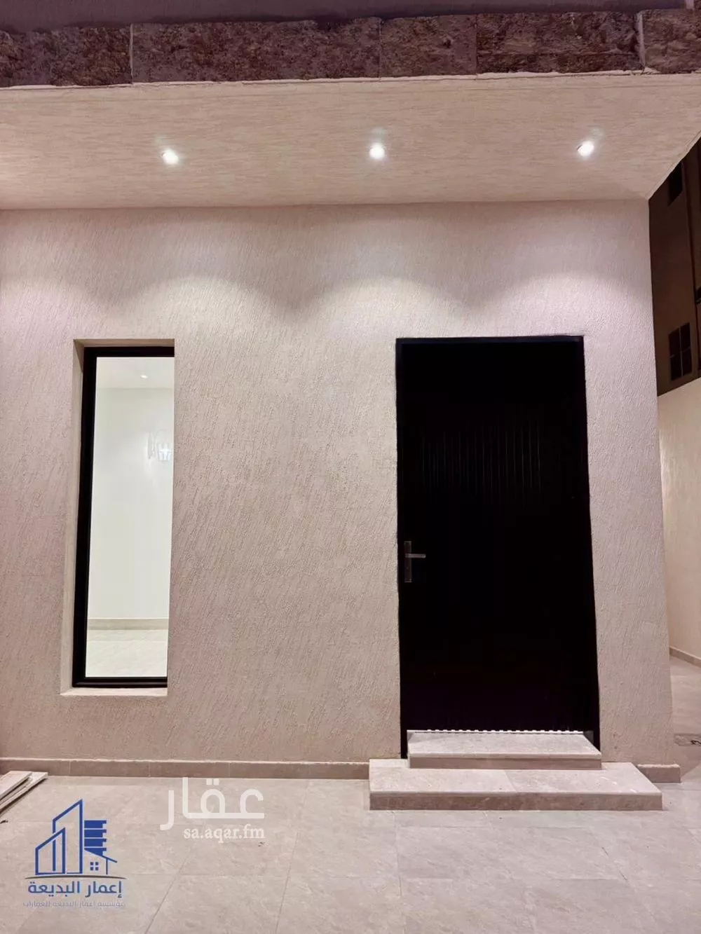 4 bedroom floor in Dhahrat Al Badiah 17
