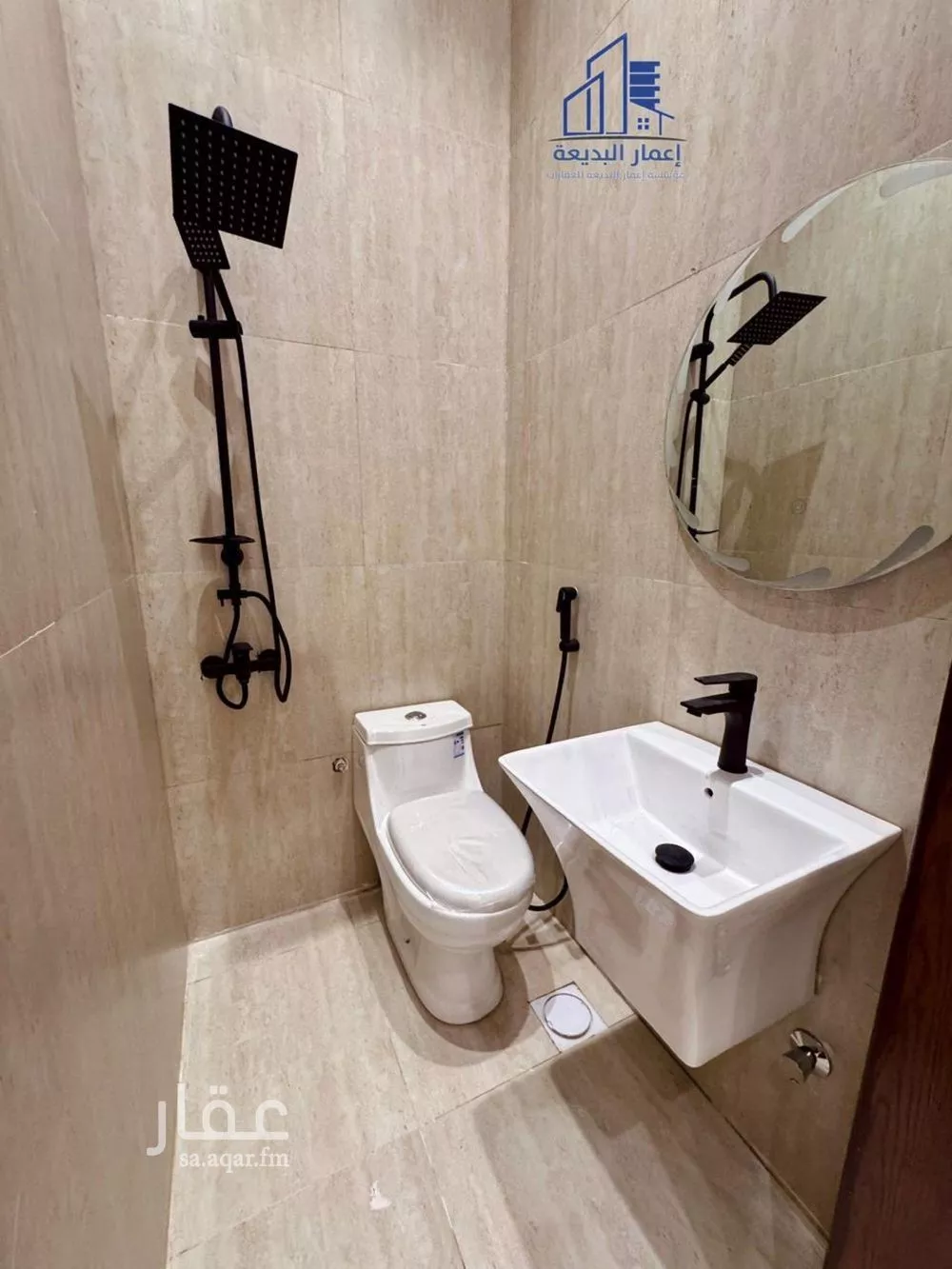 4 bedroom floor in Dhahrat Al Badiah 5