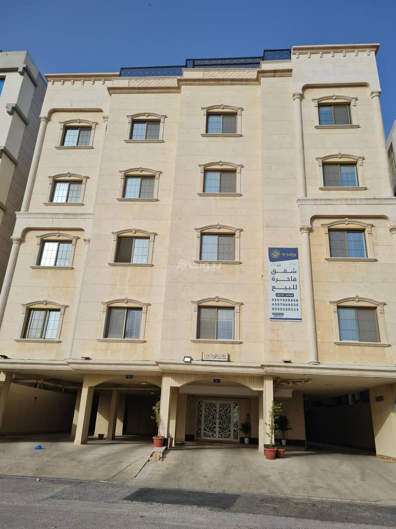 3 bedroom apartment in Al Basateen, Eastern Province 24
