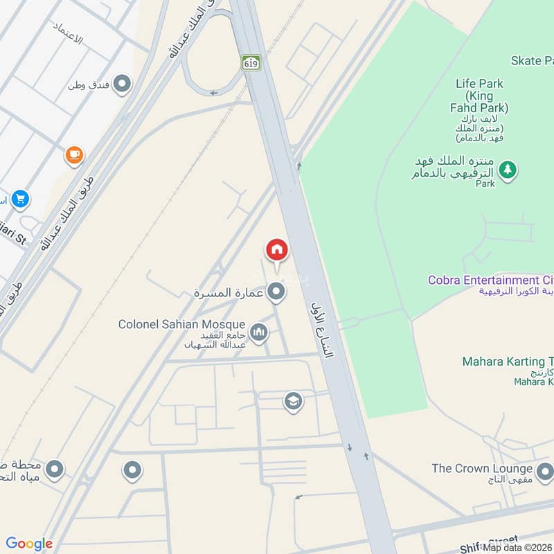 3 bedroom apartment in Al Basateen, Eastern Province 27