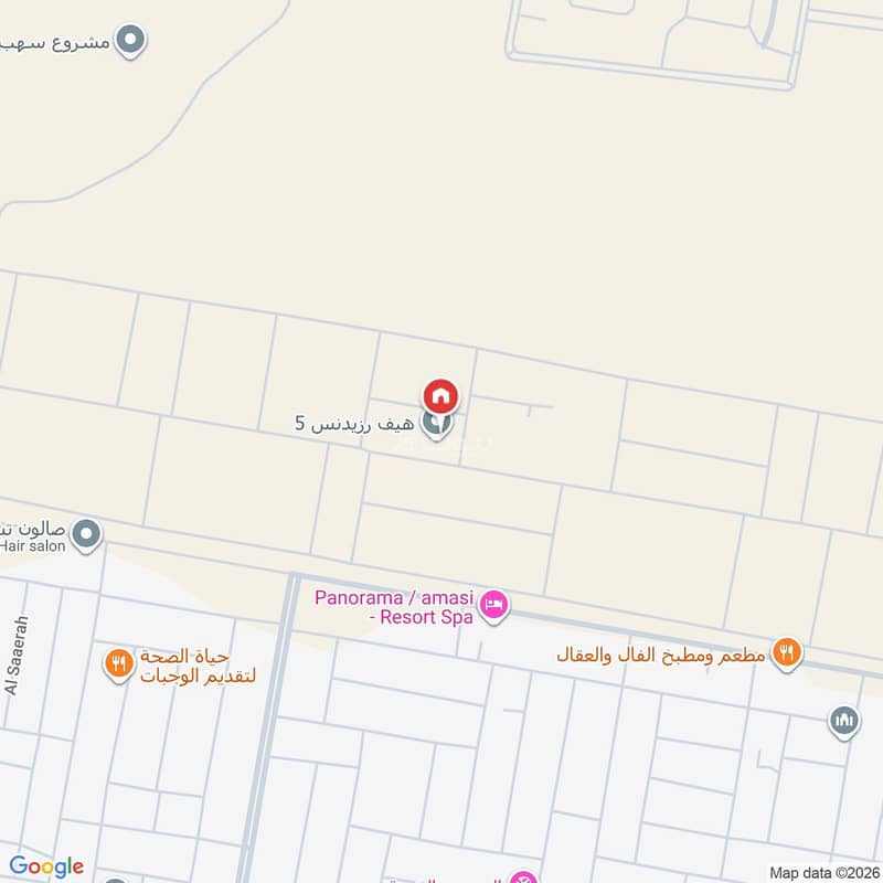 4 bedroom villa in As Sawari, Eastern Province 36