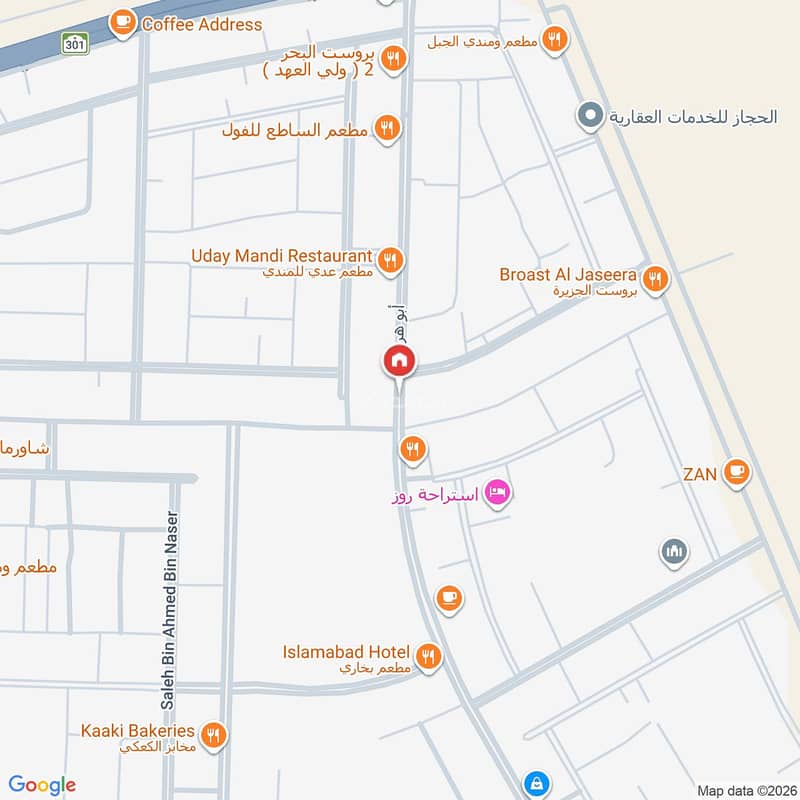 5 bedroom apartment in King Fahd, Makkah 25