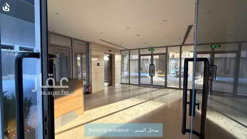 شقة 2 غرف في الصحافة، الرياض 2