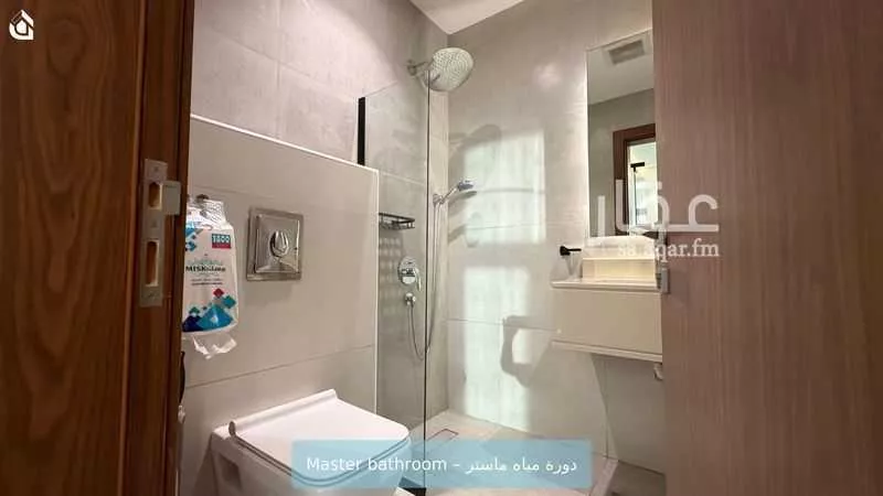 شقة 2 غرف في الصحافة، الرياض 8