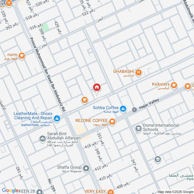 2 bedroom apartment in Al Malqa, Riyadh 17
