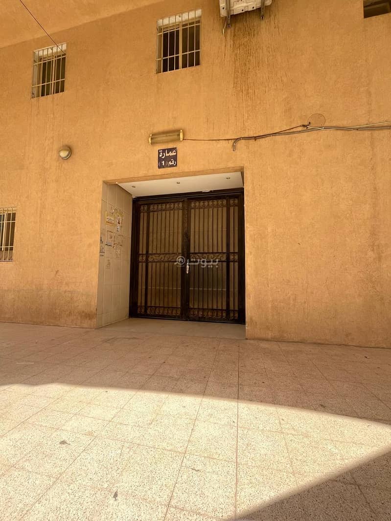 1 bedroom apartment in Al Murabba, Riyadh 3