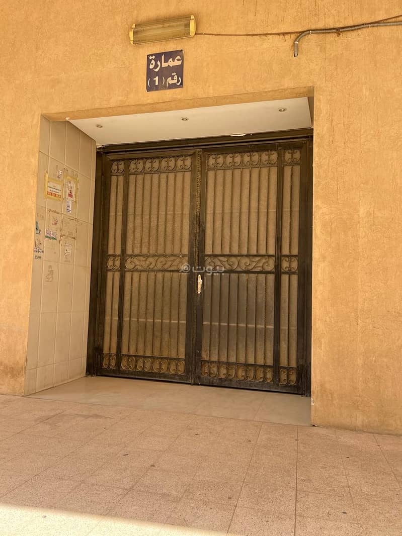 1 bedroom apartment in Al Murabba, Riyadh 4