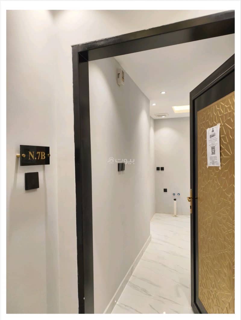 1 bedroom apartment in Al Maseef, Riyadh