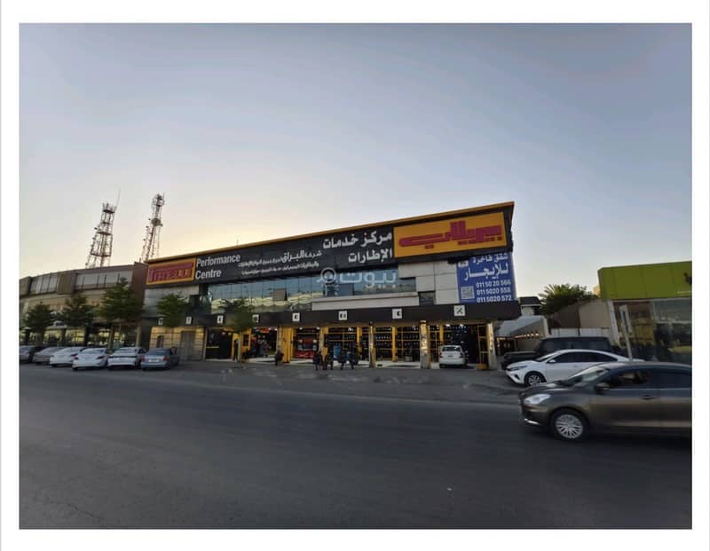 1 bedroom apartment in Al Maseef, Riyadh 16