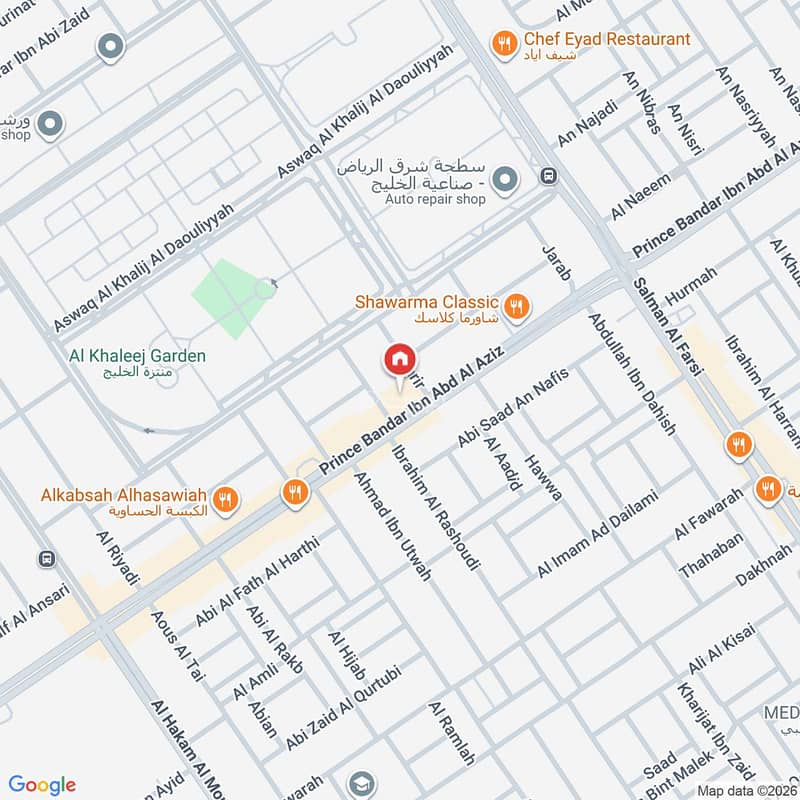 2 bedroom apartment in Al Khaleej, Riyadh 7