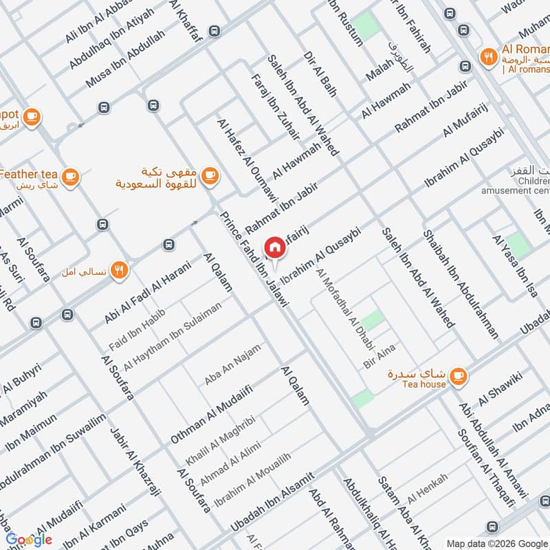 2 bedroom apartment in Al Rawdah, Riyadh 13