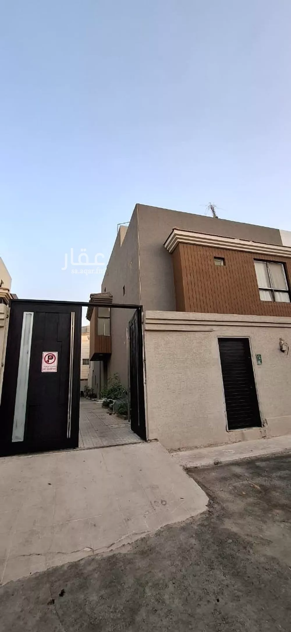 شقة  في السليمانية، الرياض