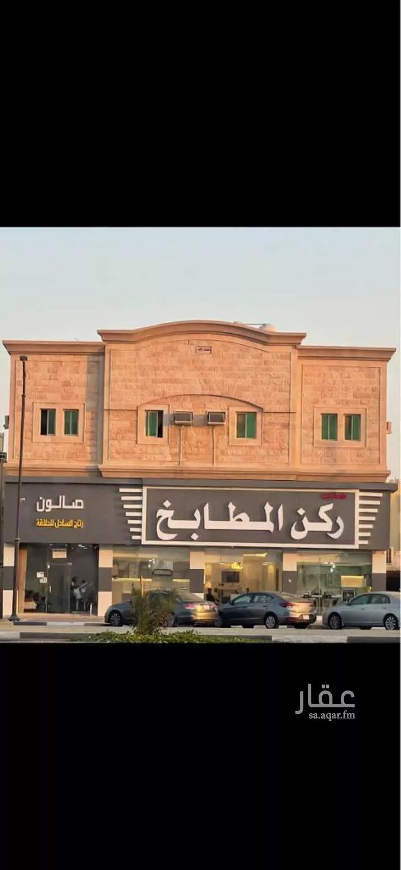 1 bedroom apartment in Badr, Eastern Province