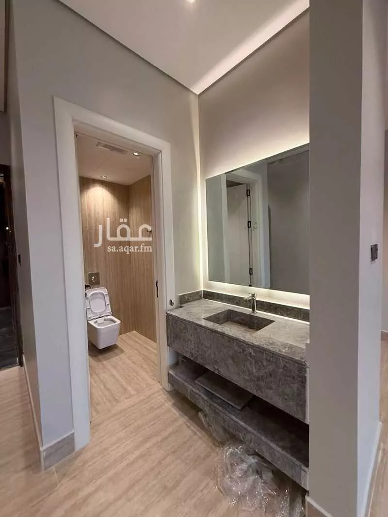 3 bedroom apartment in Al Safa, Riyadh 11