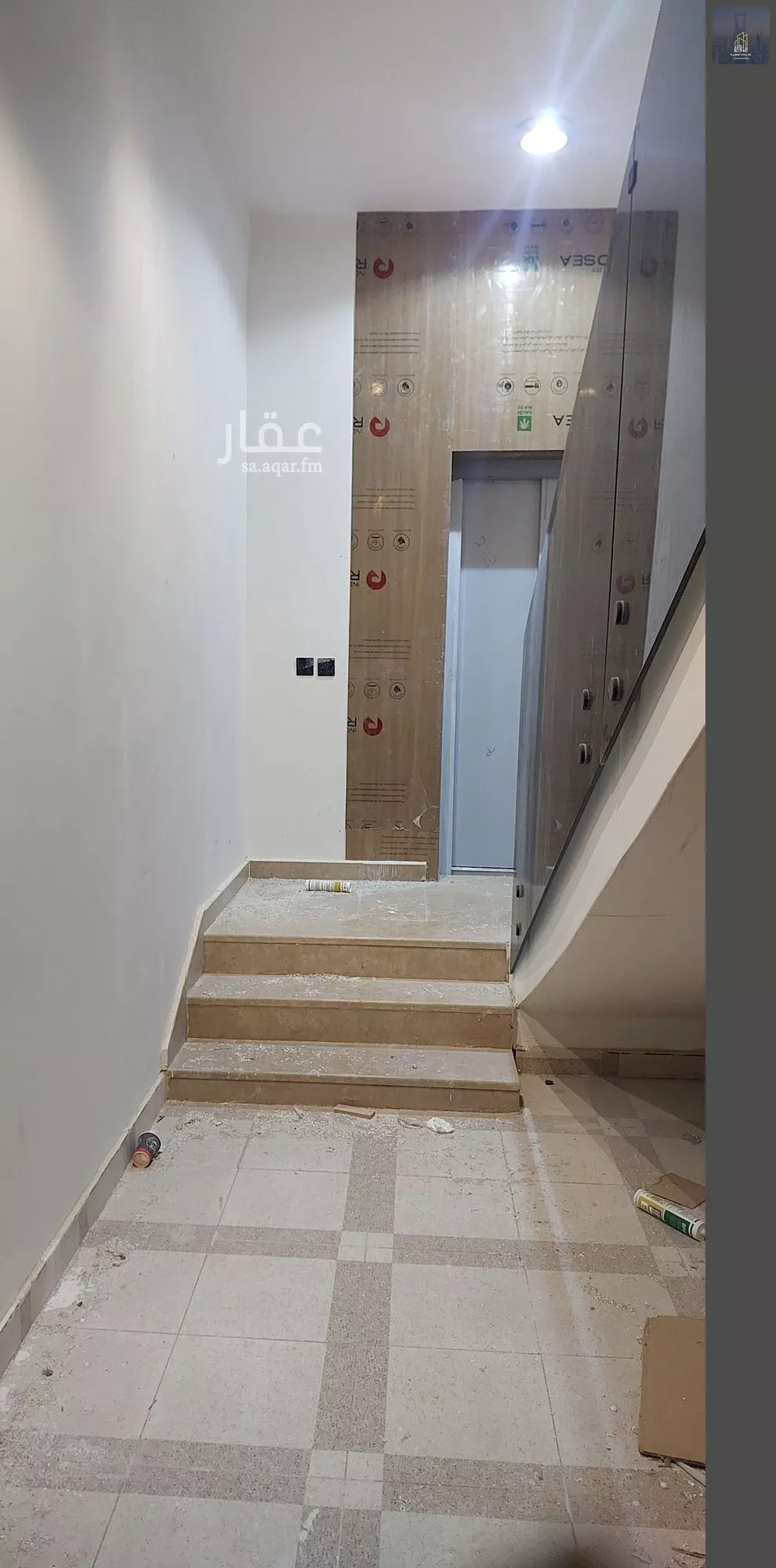 4 bedroom floor in Tuwaiq 2
