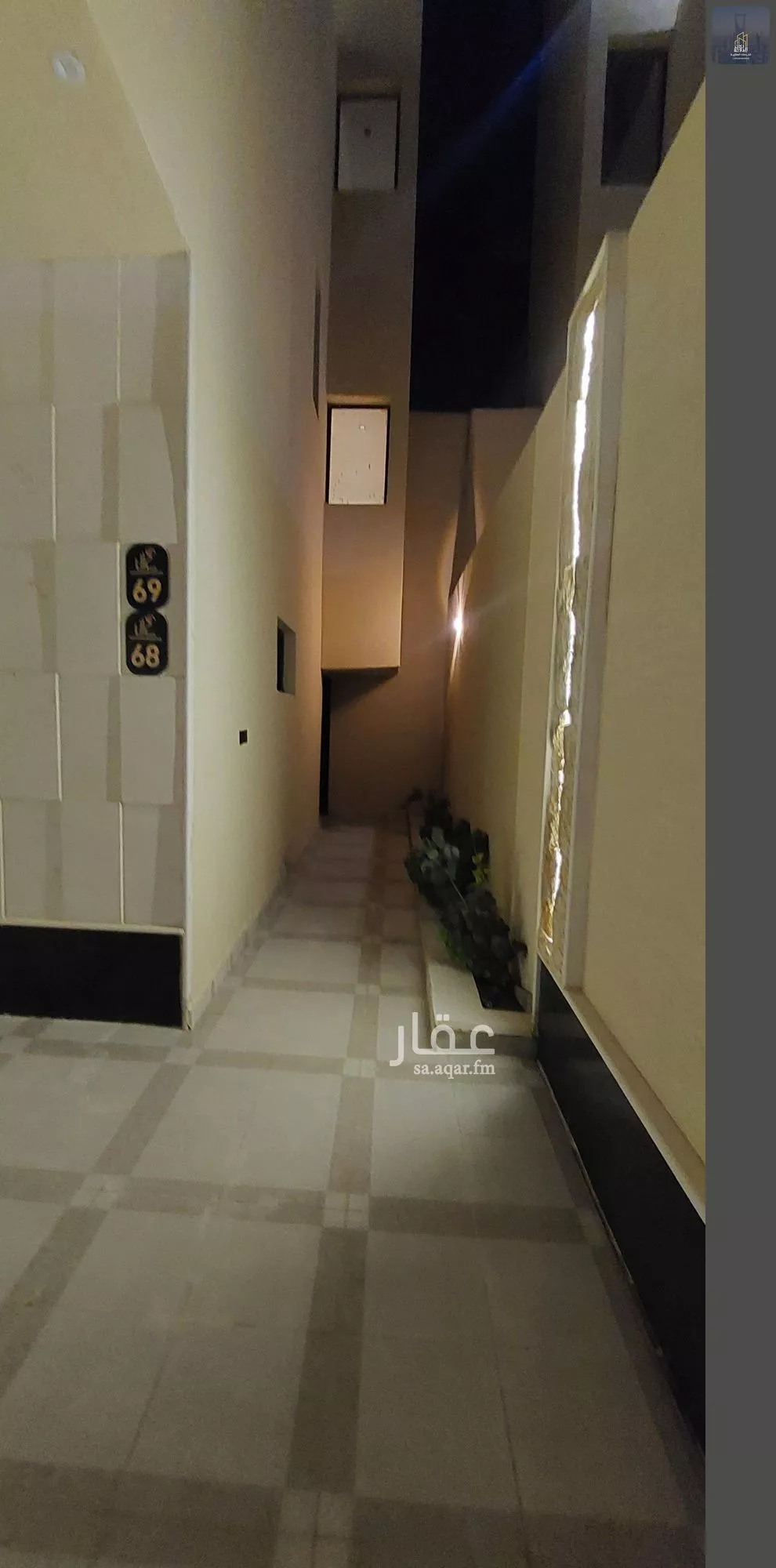 4 bedroom floor in Tuwaiq 11