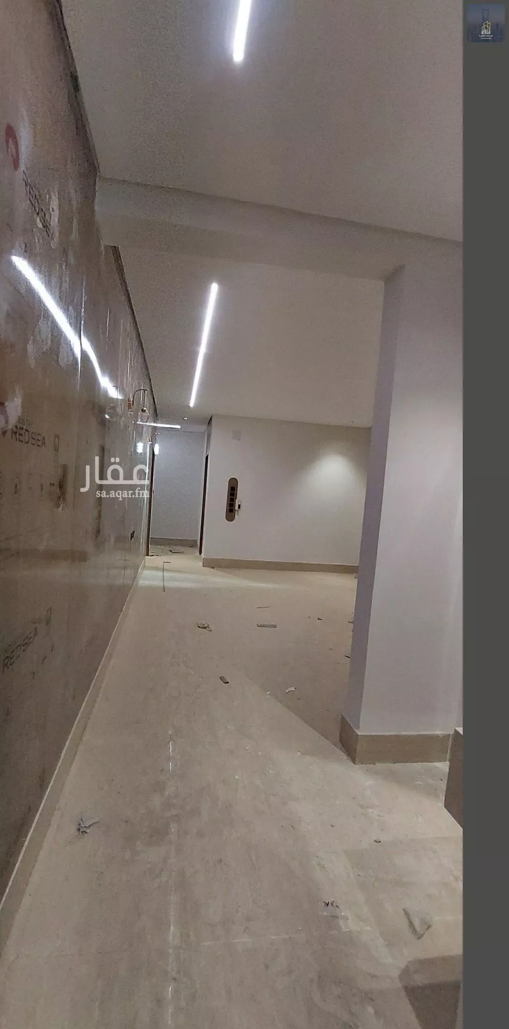 4 bedroom floor in Tuwaiq 14