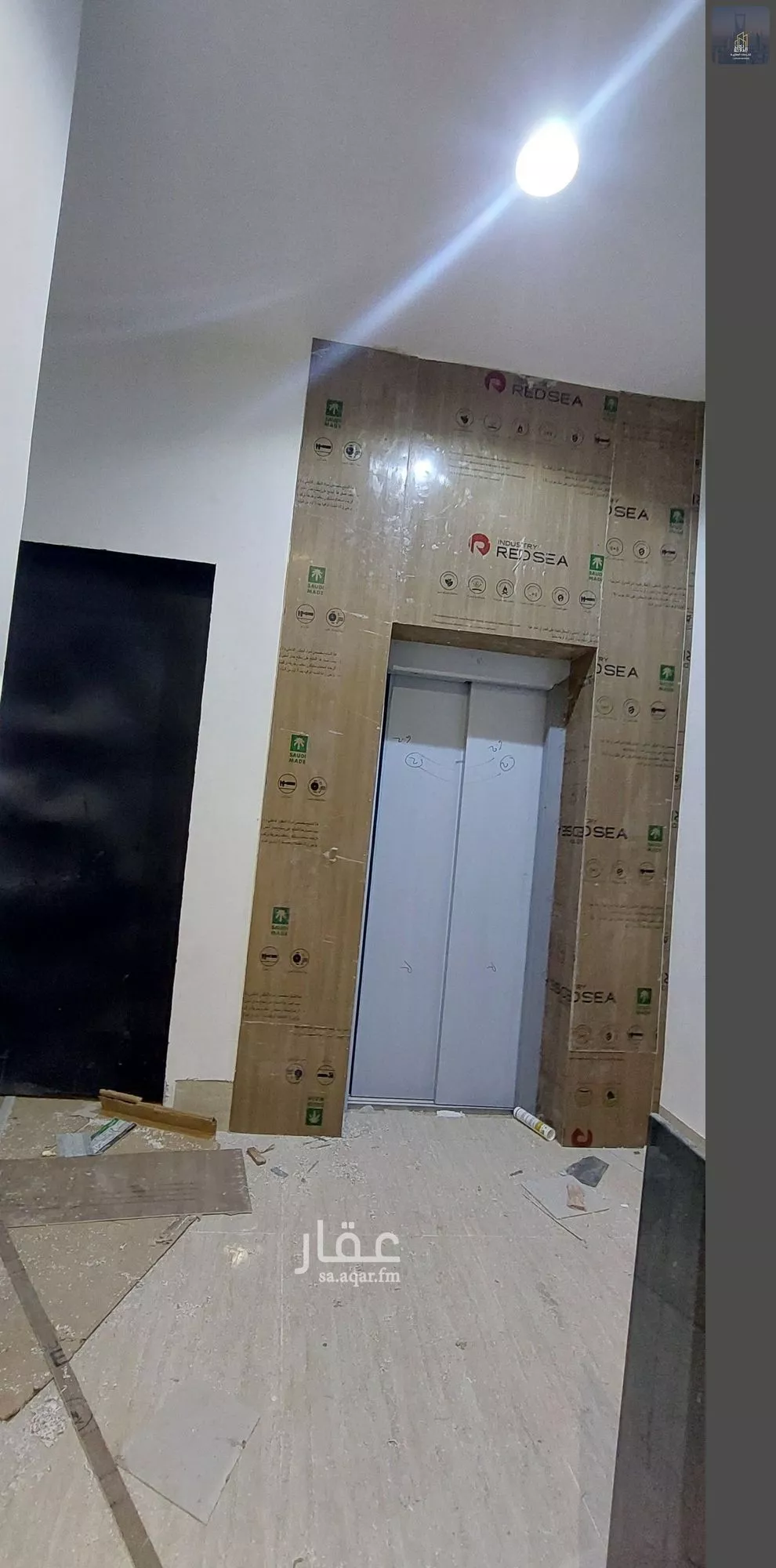 4 bedroom floor in Tuwaiq 3