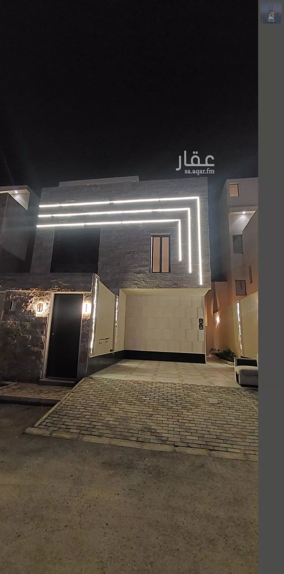 4 bedroom floor in Tuwaiq 4
