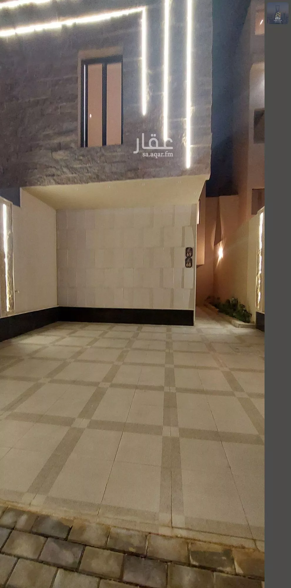 4 bedroom floor in Tuwaiq 6