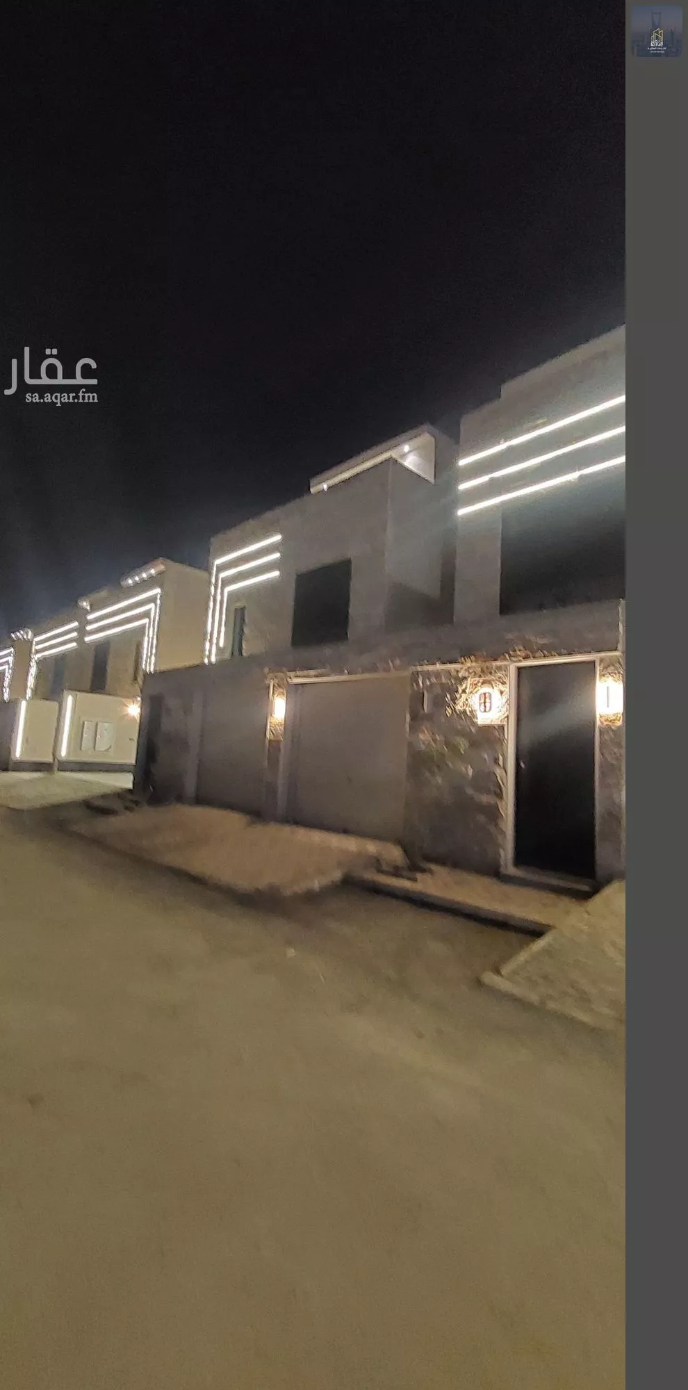 4 bedroom floor in Tuwaiq 9