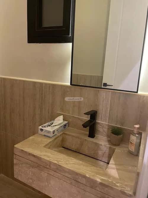 2 bedroom apartment in Al Yasmin 2