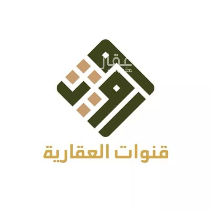 land in Al Rimal, Riyadh
