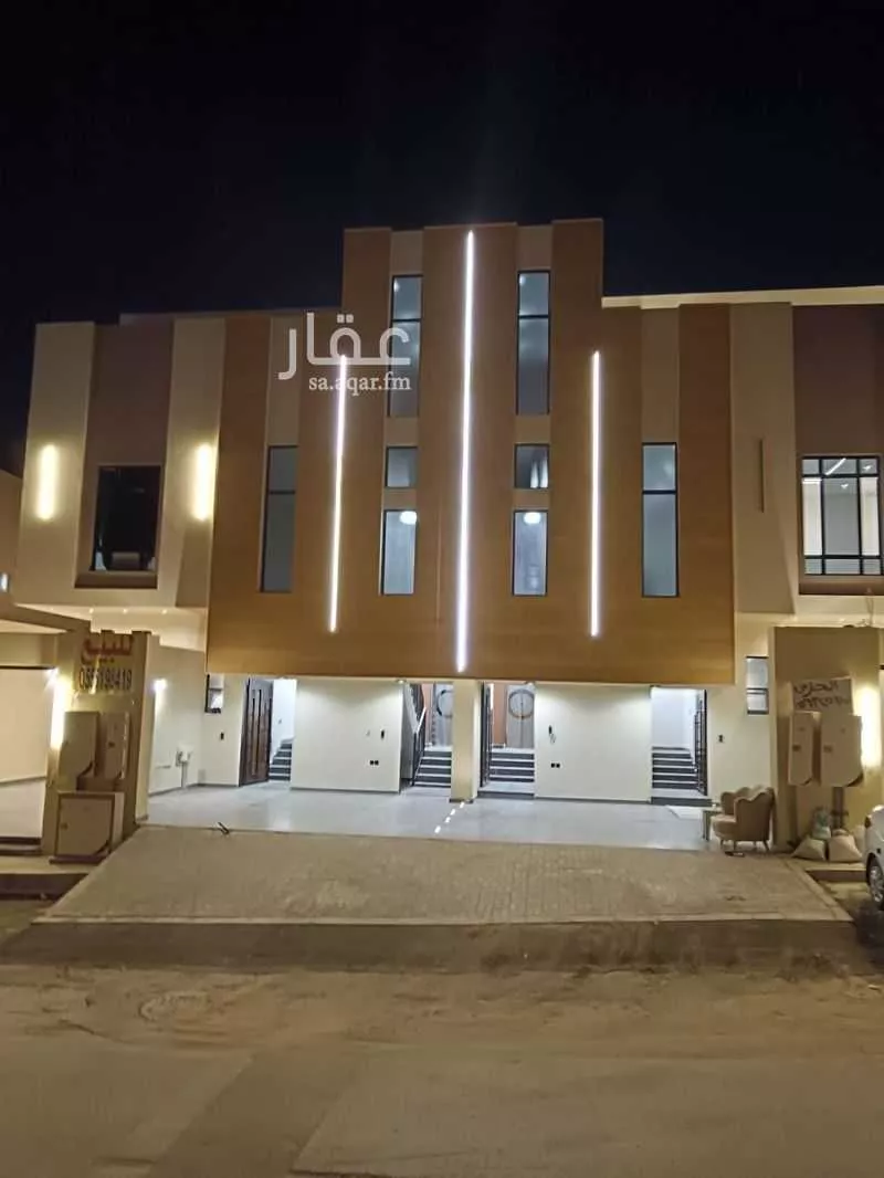 دور 5 غرف في الحزم 20