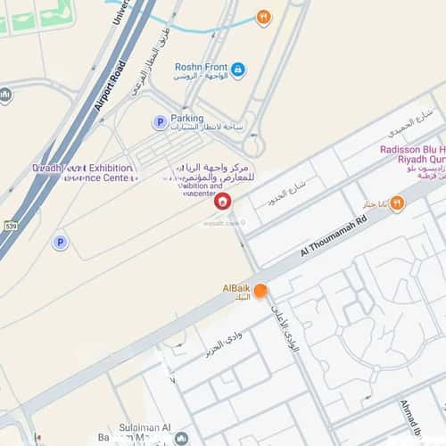 3 bedroom apartment in Qurtubah 2