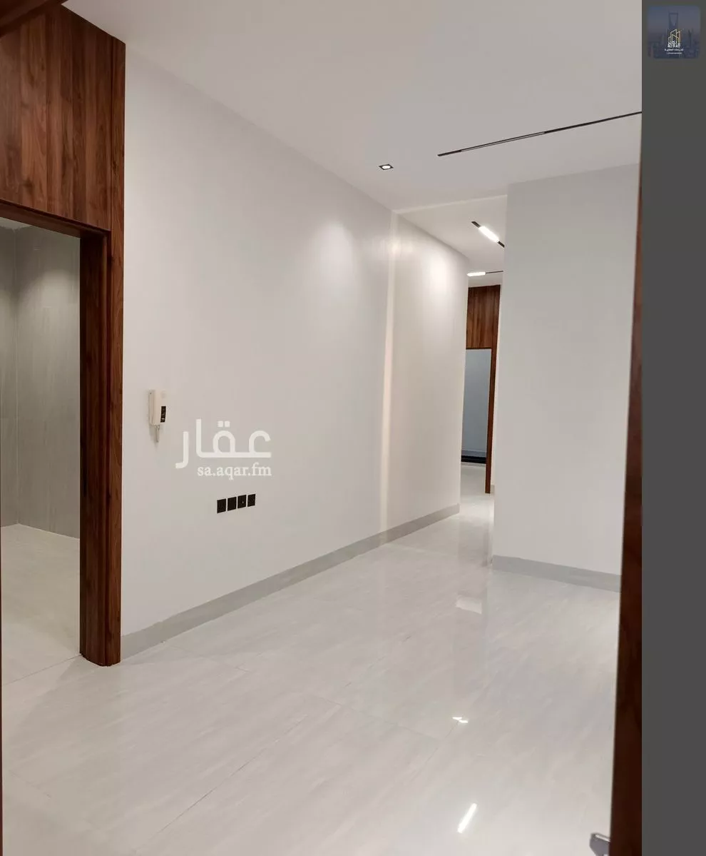 7 bedroom floor in Al Janadriyah 2