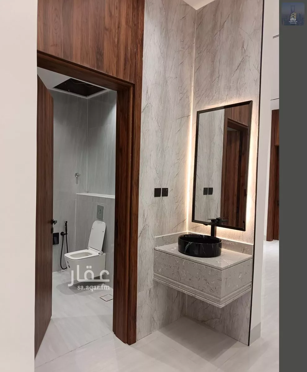 7 bedroom floor in Al Janadriyah 19