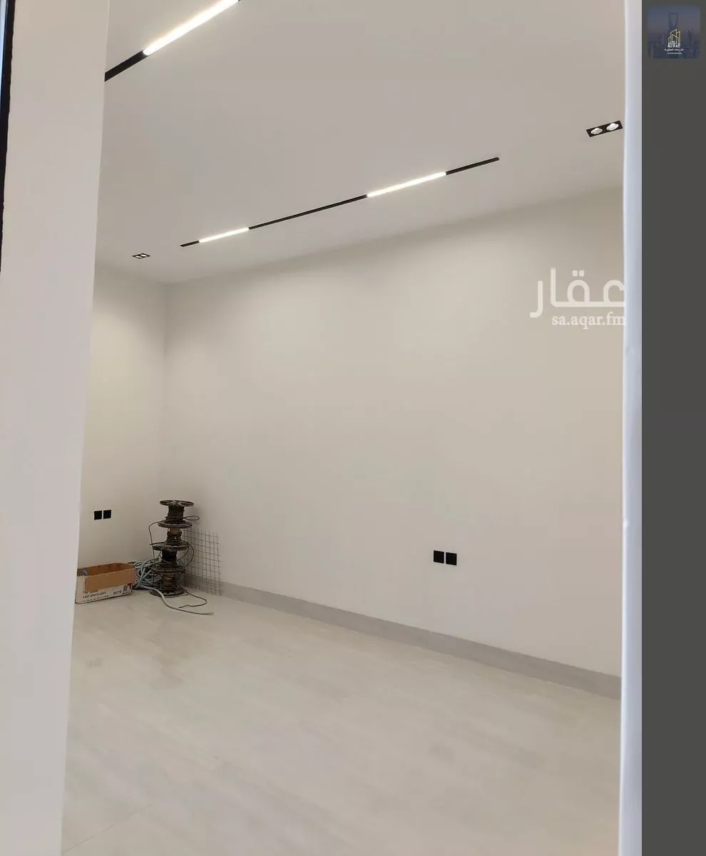 7 bedroom floor in Al Janadriyah 3