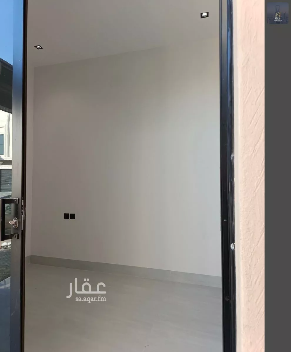 7 bedroom floor in Al Janadriyah 5