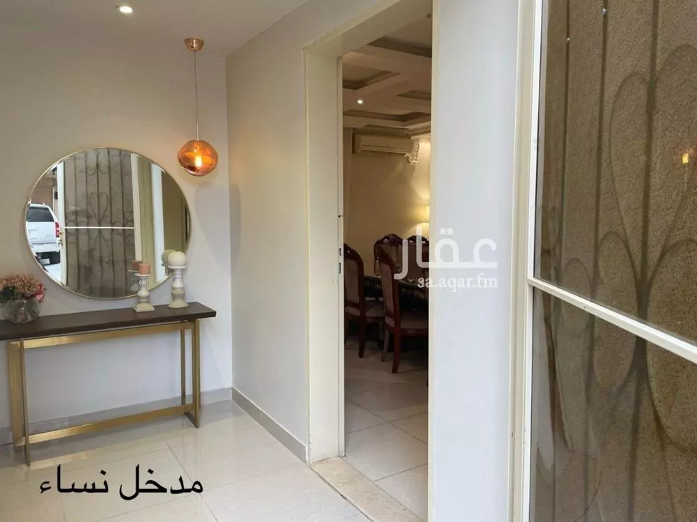 دور 6 غرف في العقيق 9
