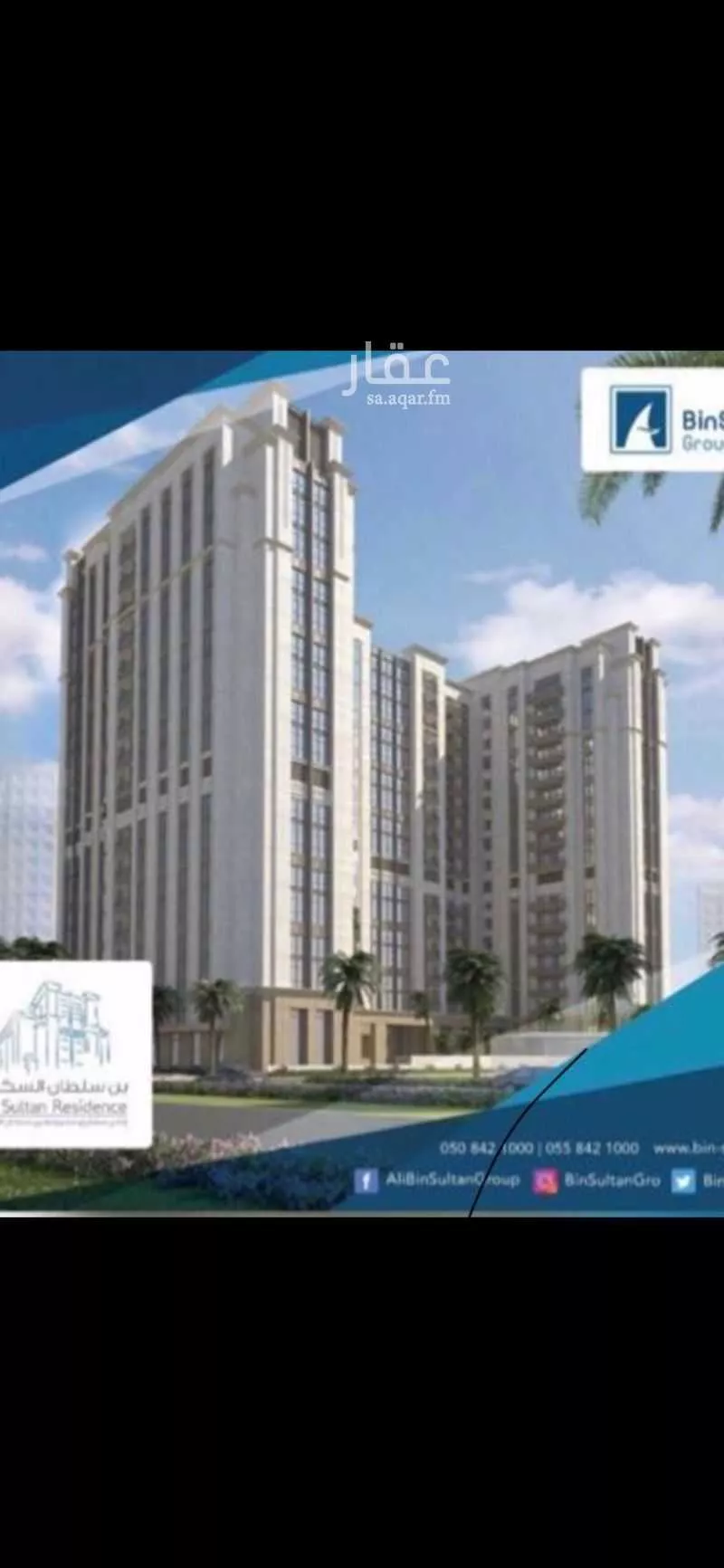2 bedroom apartment in Doha Al Janubiyah, Eastern Province