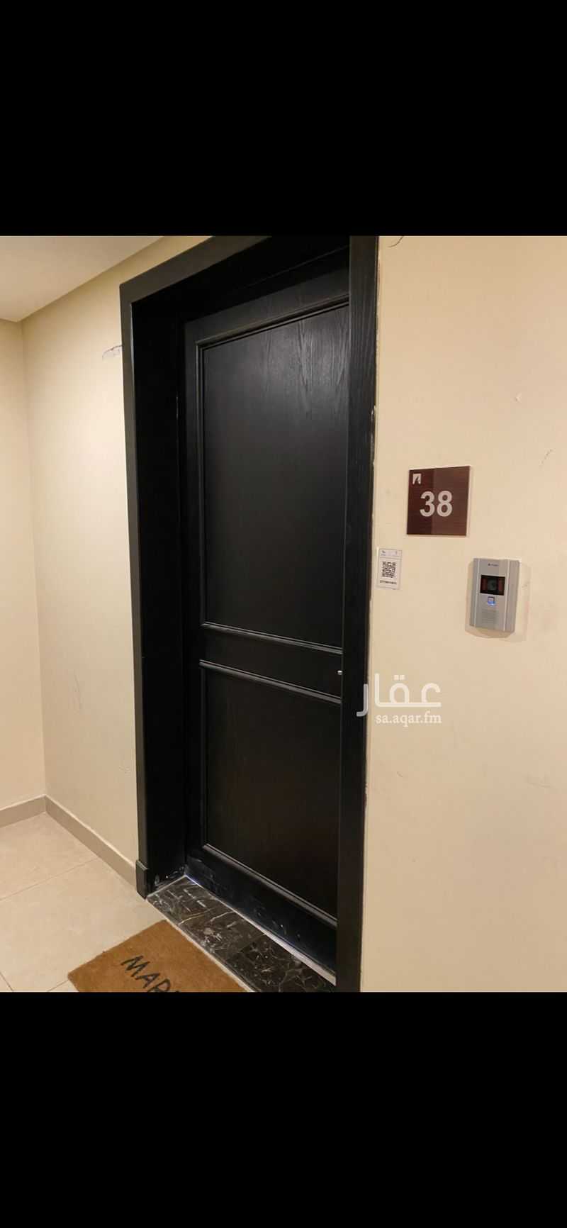 2 bedroom apartment in Doha Al Janubiyah, Eastern Province 2