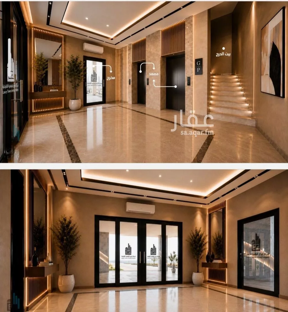 2 bedroom apartment in Al Yaqout, Jeddah 16