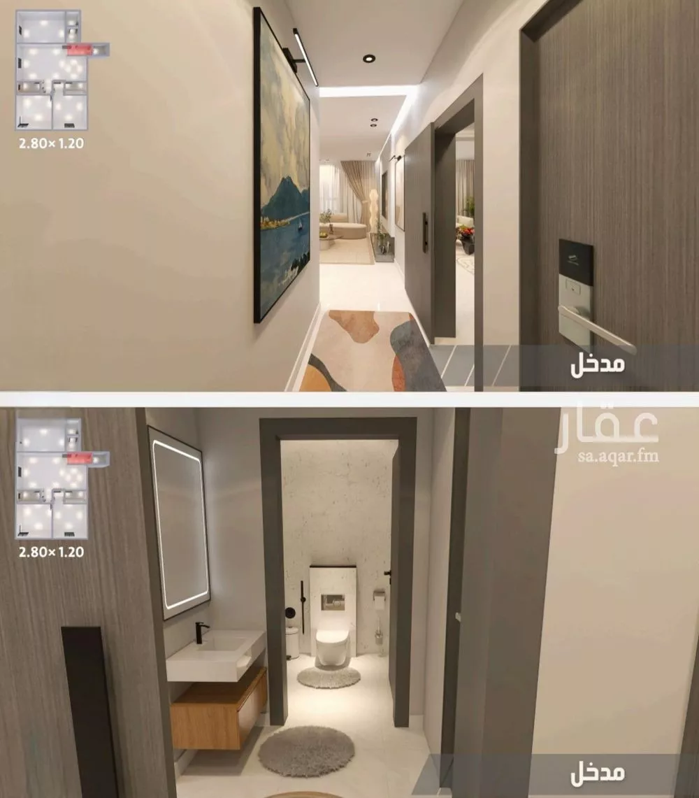 2 bedroom apartment in Al Yaqout, Jeddah 12