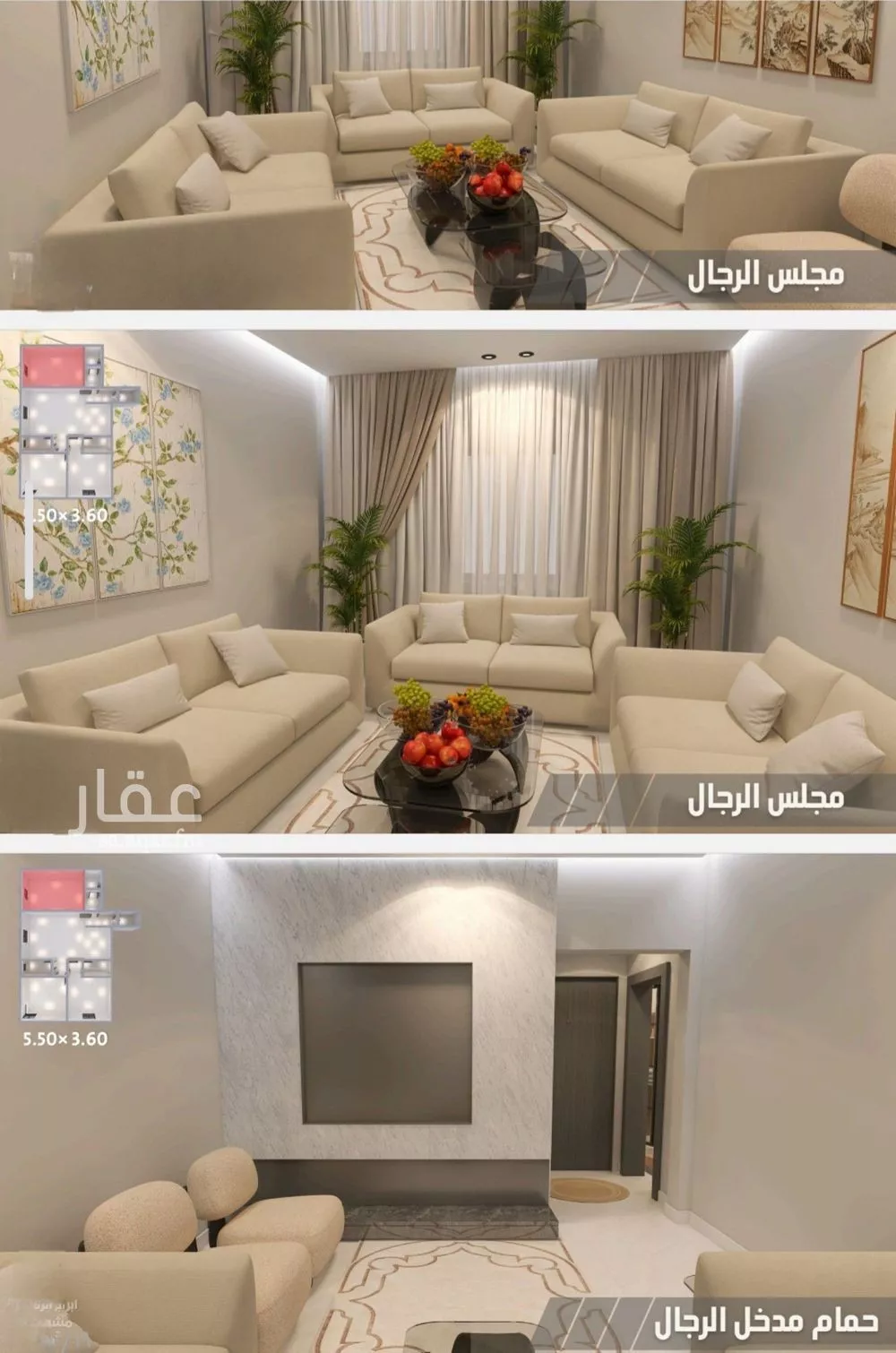 2 bedroom apartment in Al Yaqout, Jeddah 21