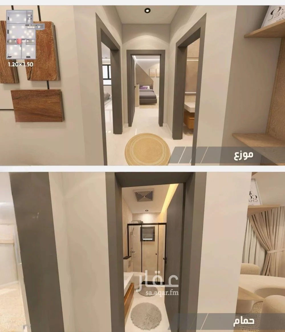 2 bedroom apartment in Al Yaqout, Jeddah 10