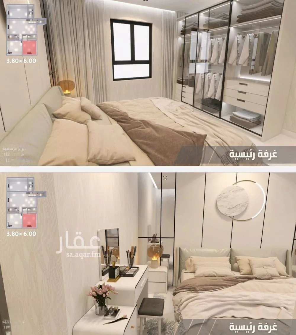 2 bedroom apartment in Al Yaqout, Jeddah 22