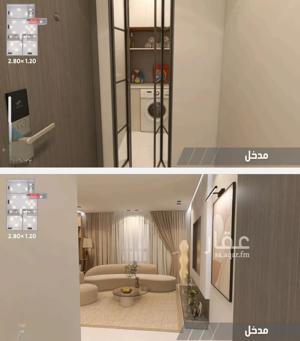 2 bedroom apartment in Al Yaqout, Jeddah 7